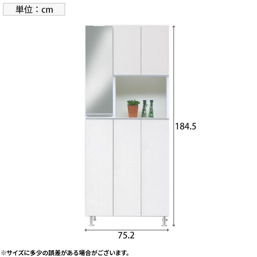 土井インテリヤ工業 ハイタイプ シューズボックス リアル 下駄箱 日本