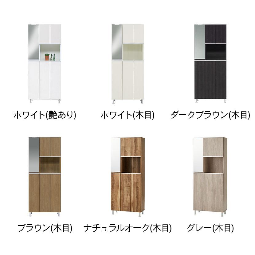 土井インテリヤ工業 ハイタイプ シューズボックス リアル 下駄箱 日本