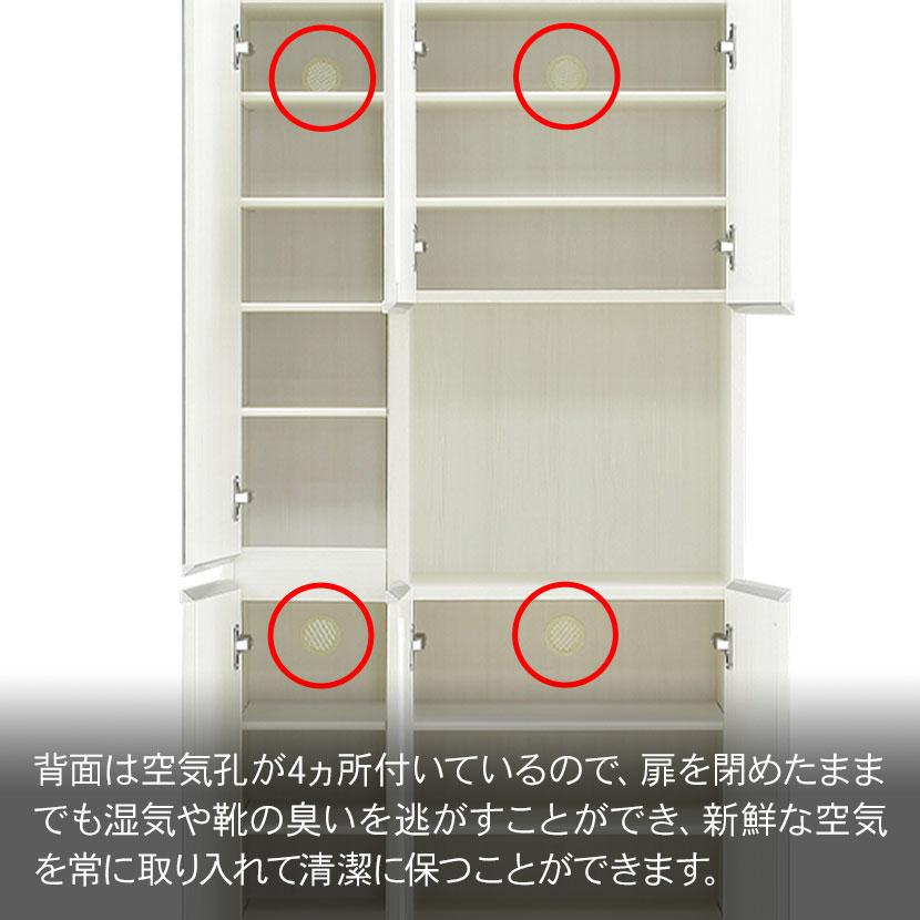 土井インテリヤ工業 ハイタイプ シューズボックス リアル 下駄箱 日本