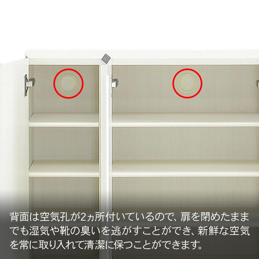 土井インテリヤ工業 ロータイプ シューズボックス リアル 下駄箱 日本