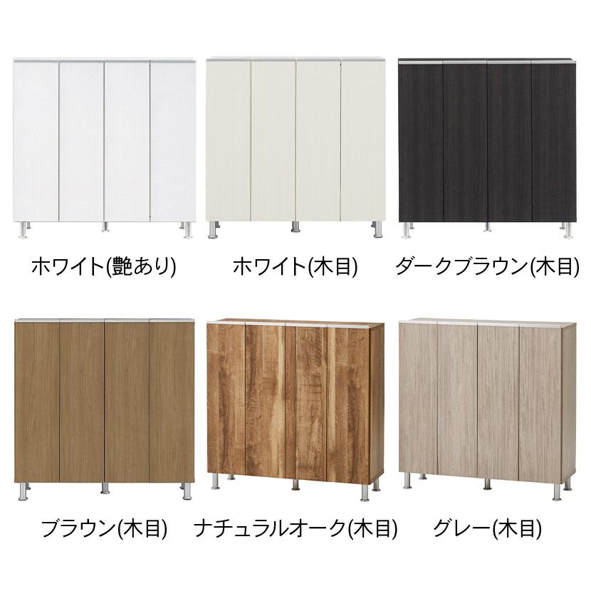 土井インテリヤ工業 ロータイプ シューズボックス リアル 下駄箱 日本