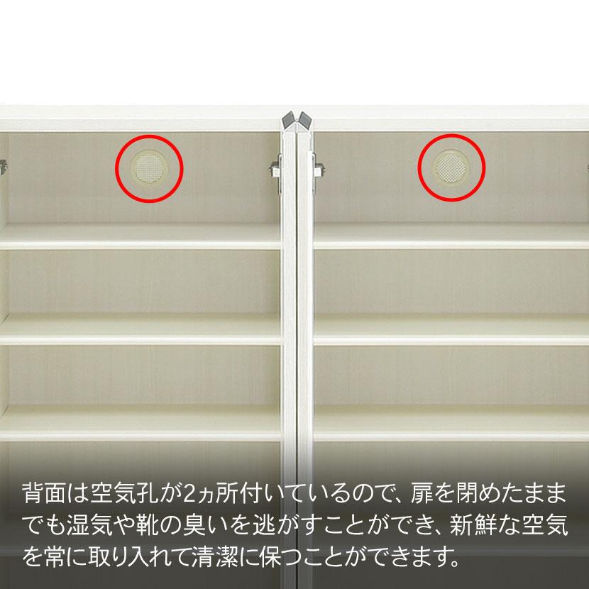 土井インテリヤ工業 ロータイプ シューズボックス リアル 下駄箱 日本