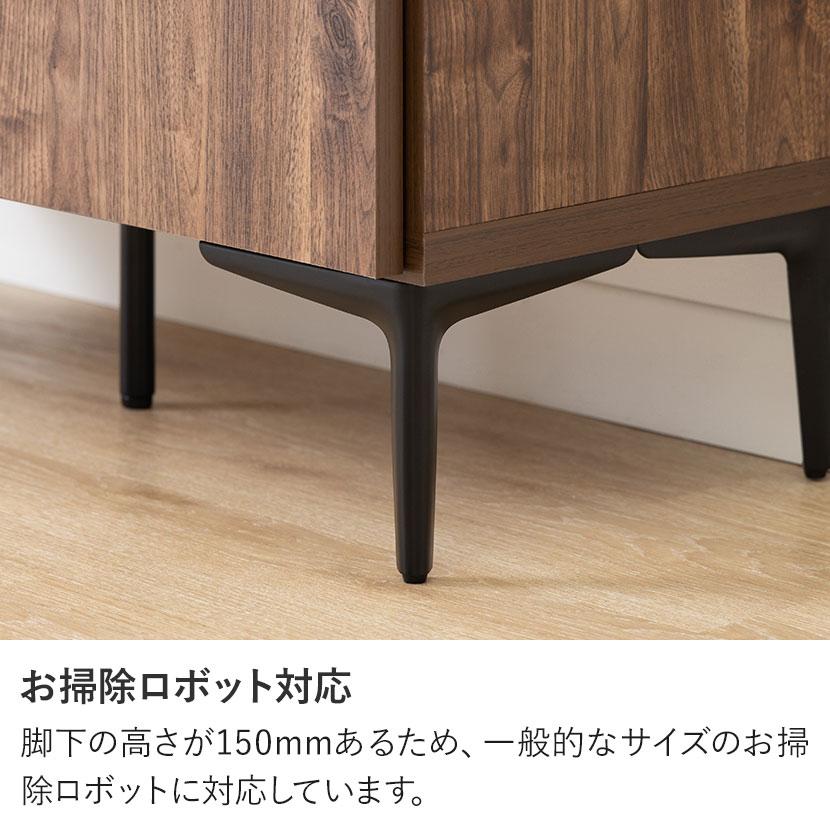 土井インテリヤ工業 サイドボード 木製 黒スチール脚 スリム 
