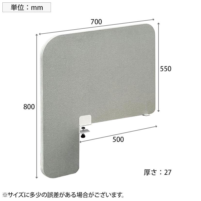 DORIX プレモア L型デスクトップパネル 奥行500mm用 |  | 10
