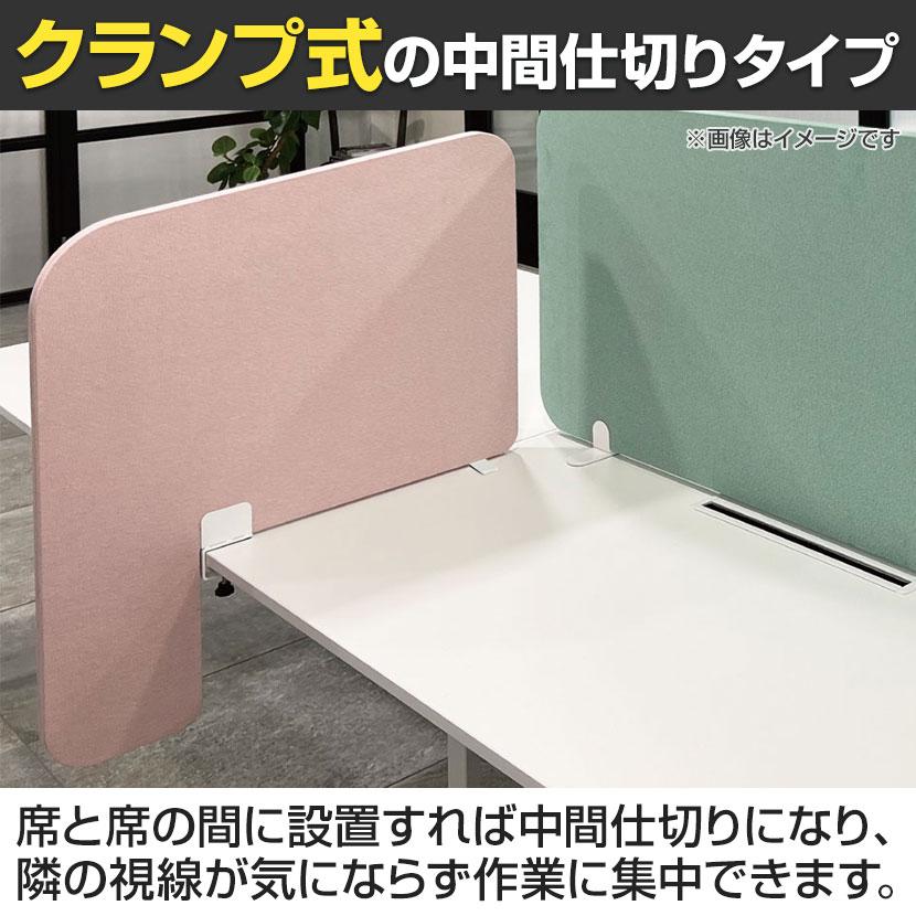 DORIX プレモア L型デスクトップパネル 奥行500mm用 |  | 06