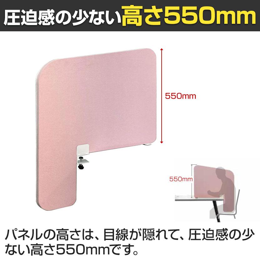 DORIX プレモア L型デスクトップパネル 奥行500mm用 |  | 07