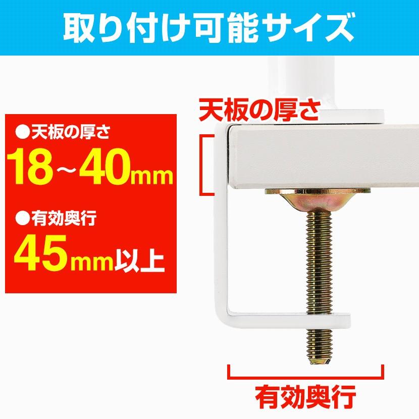 オフィスコム 法人様限定 デスクトップパネル 机上ホワイトボード