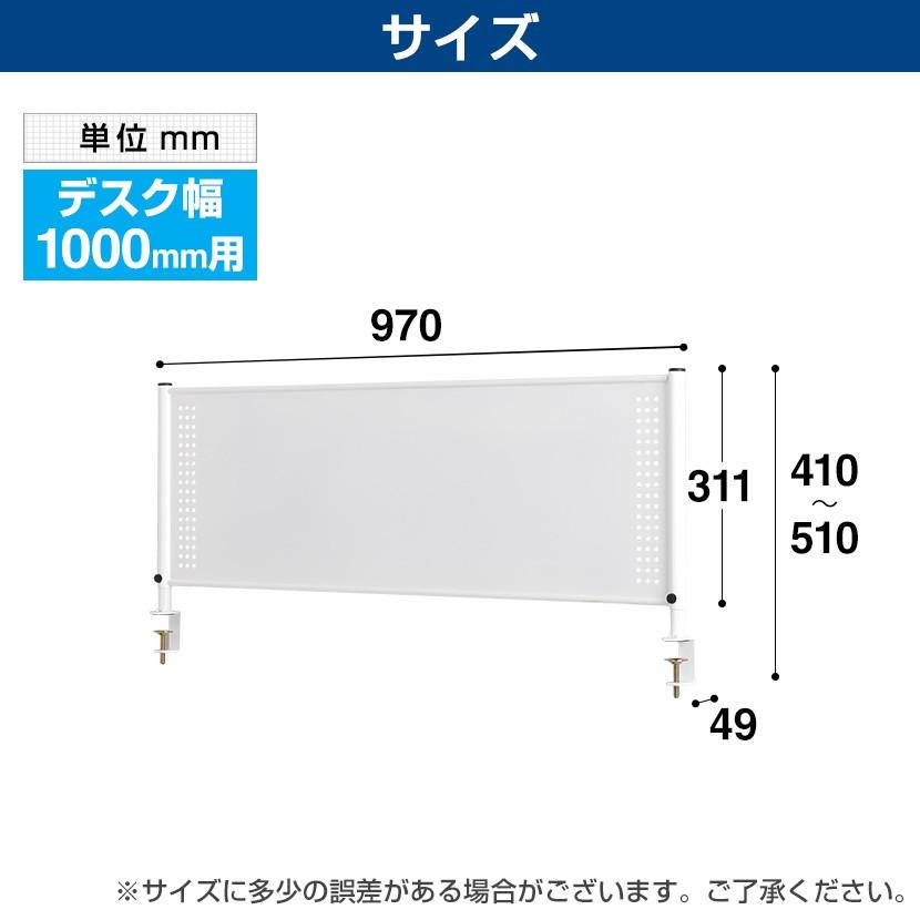 直接引き渡し限定】オフィスコム ホワイトボード | www.fdesign.ae