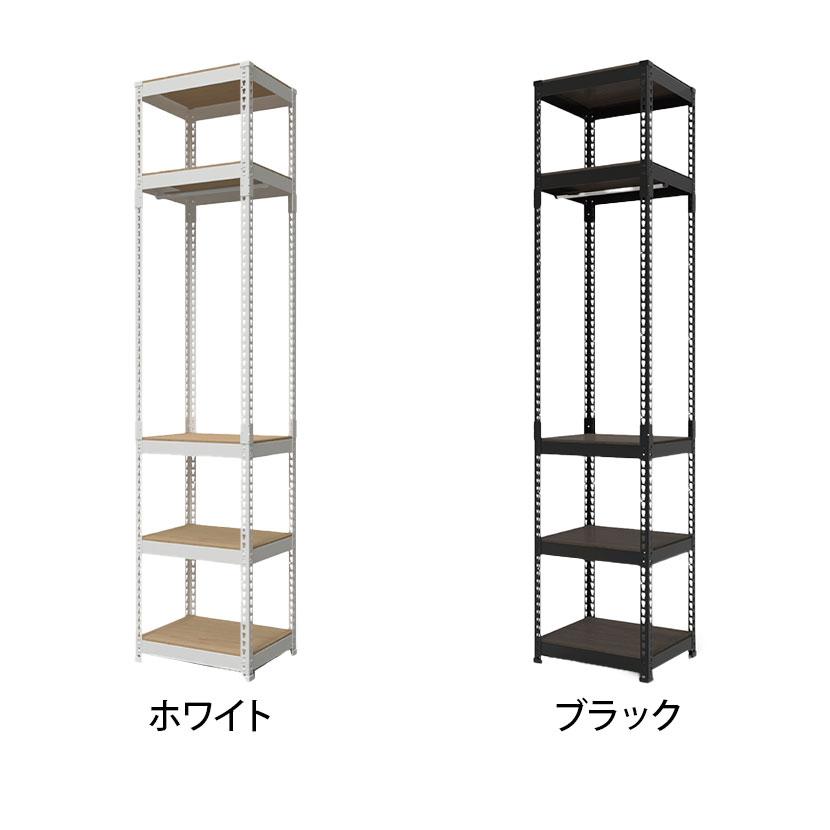メタル＆ウッドラック ハンガーバー付ラック 洋服収納可能 スチール