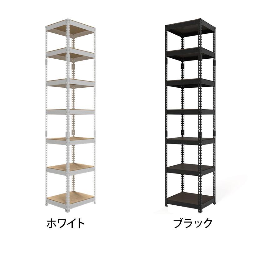 メタル&ウッドラック ハイタイプ シェルフ7段 耐荷重250kg 収納