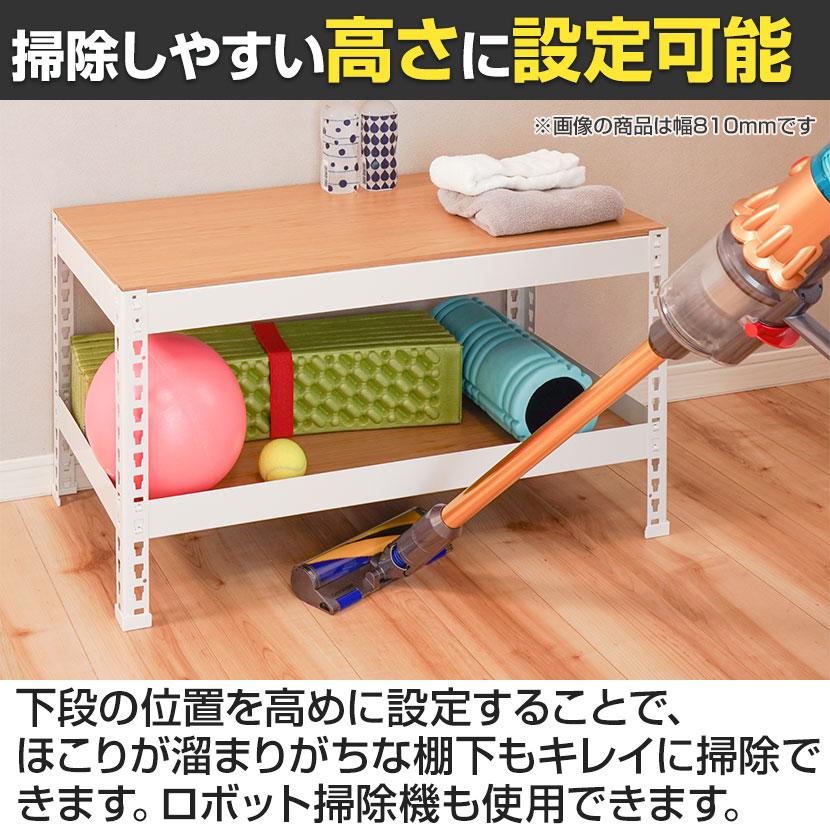 追加/増設用 メタル&ウッドラック 追加棚板セット スチールラック