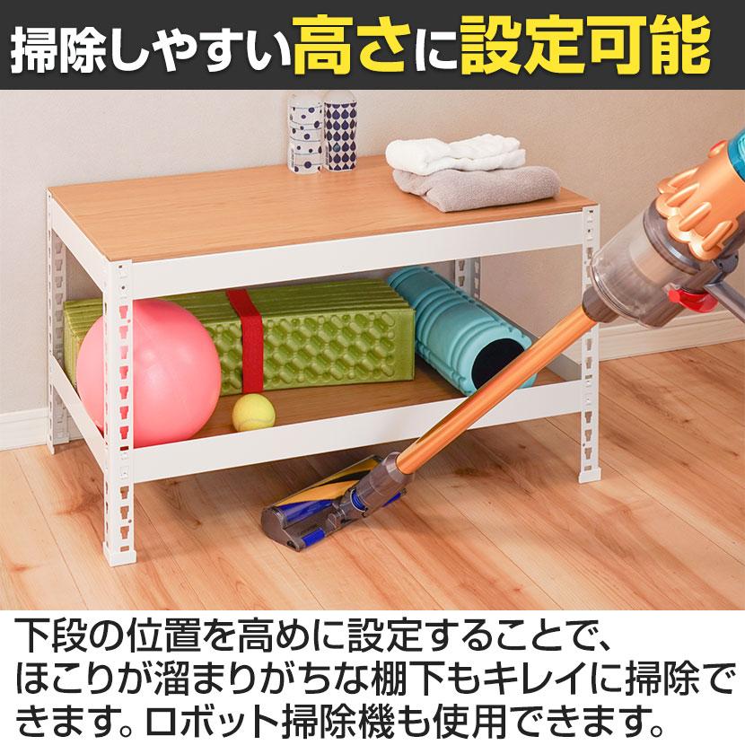 追加/増設用 メタル&ウッドラック 追加棚板セット スチールラック