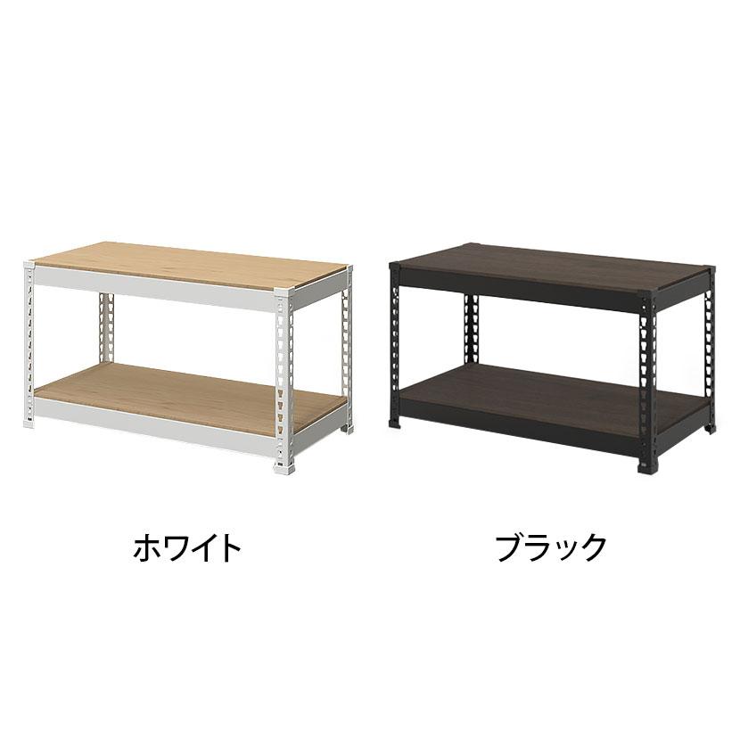 マール ウッドラック 送料無料】 【追加/増設用】メタル&ウッドラック 追加棚板セット