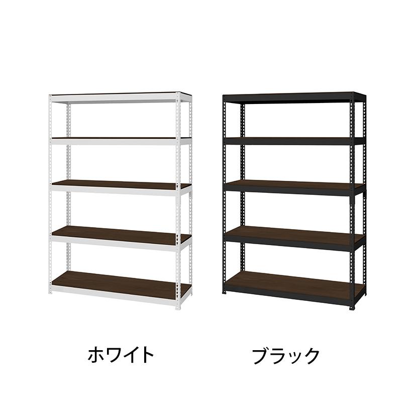 メタル&ウッドラック シェルフ5段 総耐荷重150kg(棚板1枚あたり30kg