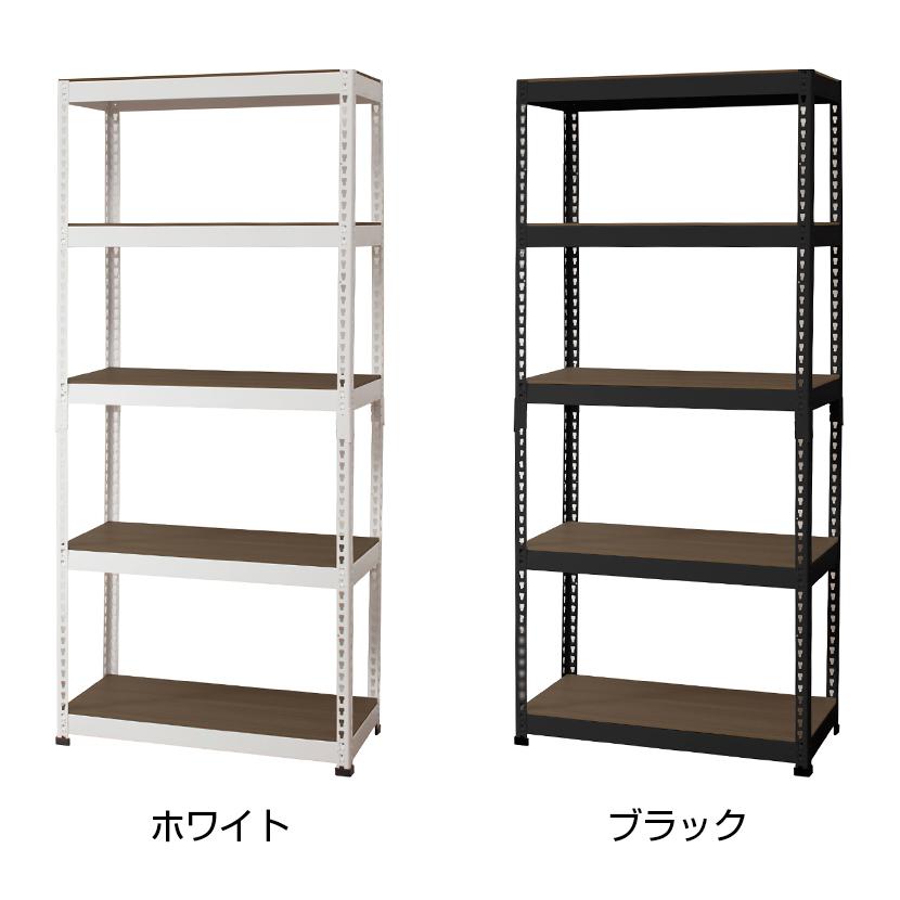 スチールラック 収納 業務用 5段 ラック シェルフ 棚 メタル&ウッド