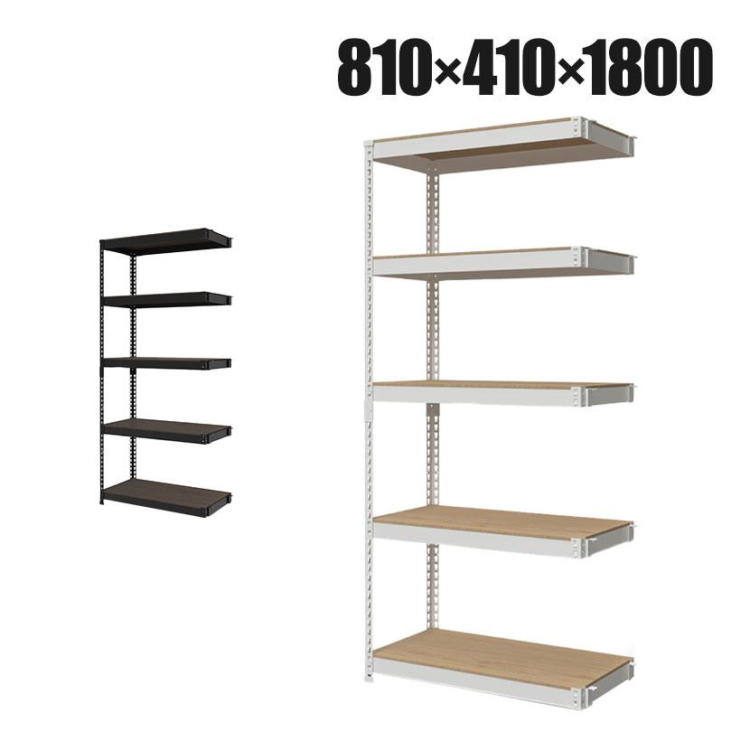 追加/増設用 メタル&ウッドラック コーナー連結タイプ シェルフ5段
