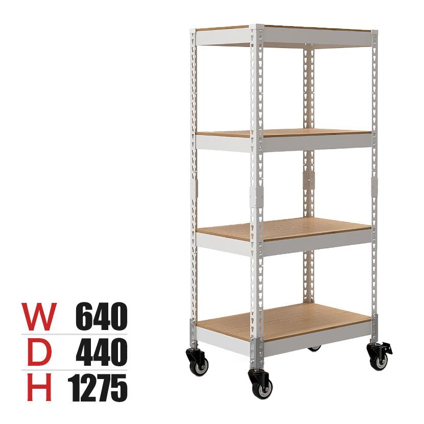 メタル&ウッドラック キャスタータイプ シェルフ4段 耐荷重80kg