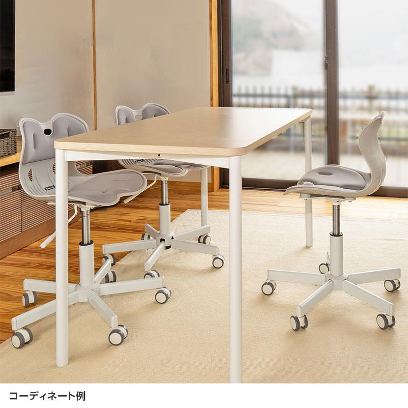 骨盤サポートチェア MyComfy マイコンフィ 姿勢サポート 座椅子 在宅