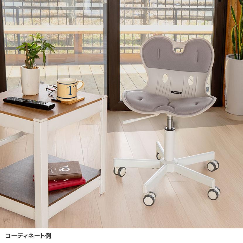 骨盤サポートチェア MyComfy マイコンフィ 姿勢サポート 座椅子 在宅