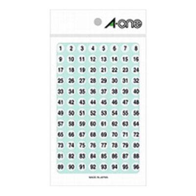 特殊ラベル数字 直径9mm 1袋416片入 エーワン/EC-08086 | 