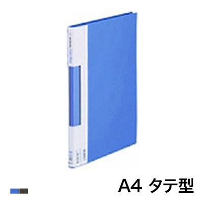 サイドインクリアーファイルカラーベース A4 ポケット数40ポケット(小口20枚) 背幅18 タテ型 1冊 キングジム/EC-137C | 