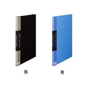 クリアーファイルカラーベース B4 ポケット数20枚 背幅16 タテ型 1冊 キングジム/EC-142C |  | 01