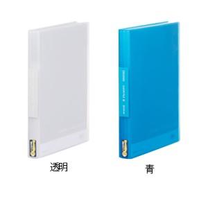 シンプリーズ クリアーファイル 透明 A4 ポケット数60枚 背幅32