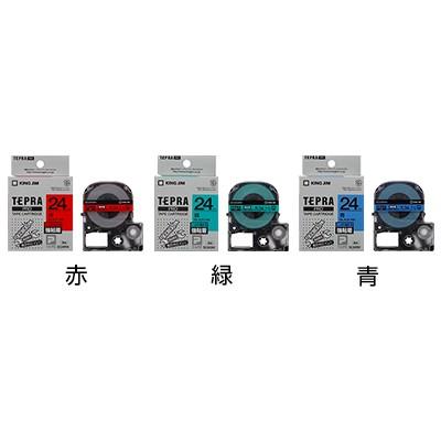 キングジム テプラPRO 強粘着 テープカートリッジ 文字色 黒 24mm幅 | テプラ | 01