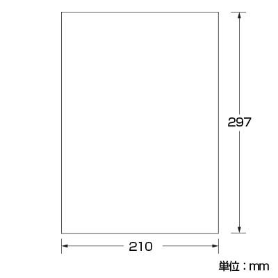 エーワン ラベルシール レーザープリンタ 再生紙A4判 1面タイプ 100シート入 |  | 01
