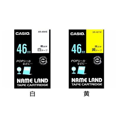 カシオ ネームランド テープカートリッジ 46mm幅 |  | 01