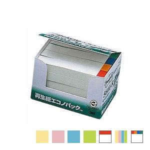 3M ポストイット ふせん 付箋 ふせんハーフ 12.5×75mm 1箱2000枚 再生