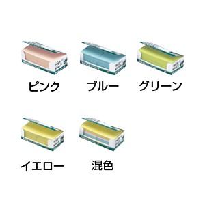 ポストイット ふせん 付箋 ノート 再生紙 75×75mm 1箱1000枚 再生紙エコノパック まとめ買い スリーエム EC-6541 | 3M | 01