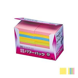 ポストイット ふせん 付箋 ノート 75×75mm 1箱2000枚 再生紙パワーパック まとめ買い スリーエム EC-6542 | 3M