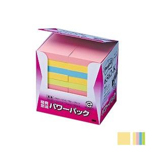 ポストイット ふせん 付箋 ノート カードサイズ 50×75mm 1箱2000枚 パワーパック まとめ買い スリーエム/EC-6562 | 3M