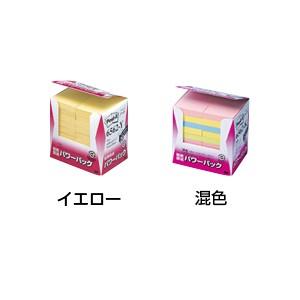 ポストイット ふせん 付箋 ノート カードサイズ 50×75mm 1箱2000枚 パワーパック まとめ買い スリーエム/EC-6562 | 3M | 01