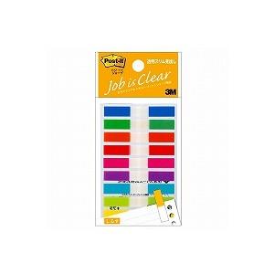 ポストイット ジョーブ ふせん 付箋 透明スリム見出し 9色 44×6mm 180枚 スリーエム EC-680MSH | 3M
