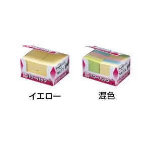 ポストイット ふせん 付箋 見出し 50×15mm 1箱5000枚 パワーパック まとめ買い スリーエム/EC-7002 | 3M | 01