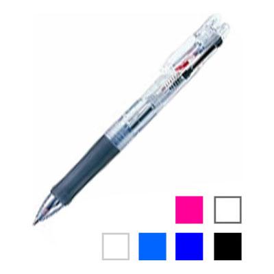 油性ボールペン 2色ボールペン クリップ-オンG 2C 0.7mm 1本 ゼブラ EC-B2A3 | 