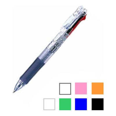 油性ボールペン 4色ボールペン クリップ-オンスリム 4C 0.7mm 1本 ゼブラ EC-B4A5 | 