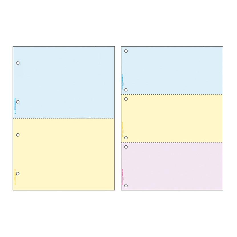 ヒサゴ マルチプリンタ帳票 A4 カラー | 