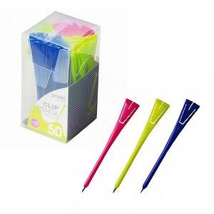 クリップペンシル クリップ付き鉛筆 えんぴつ HB 黒・3色 50本入り ソニック EC-DA-460 | 