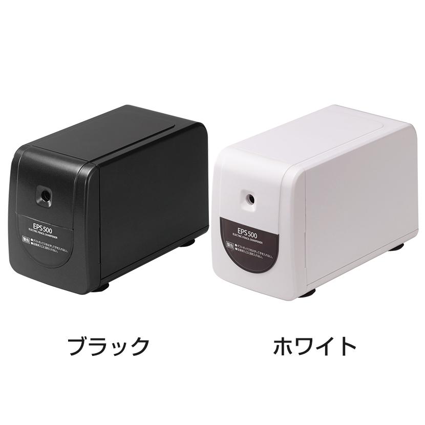 アスカ Asmix 電動シャープナー 縦型 |  | 01