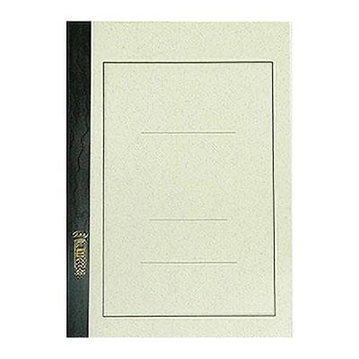 国産高級ノート 大学ノート B5 1冊30枚 罫線入り A罫(罫幅7mm)/B罫(罫幅6mm) エコール /EC-FB30 | 