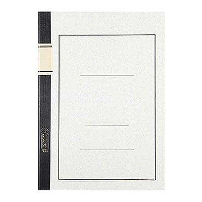 国産高級ノート 大学ノート B5 1冊40枚 罫線入り A罫(罫幅7mm)/B罫(罫幅6mm) エコール /EC-FB40 | 