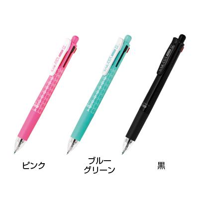 ゼブラ 多機能ペン サラサマルチ 0.5mm 4+1 |  | 01