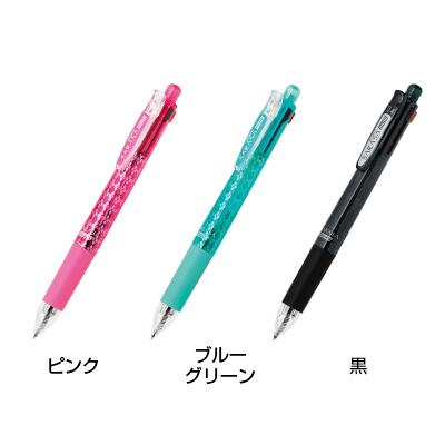ゼブラ 多機能ペン サラサマルチ 0.4mm 4+1 : オフィス家具通販の
