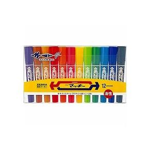 EC-MC12C 12色セット 油性マーカー マジック ハイマッキー 太字 2.0〜1.5mm/細字 6.0mm 各色1本 ゼブラ | 