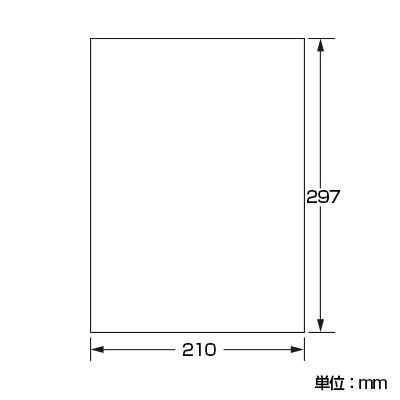 ヒサゴ タックシール A4判 再はく離タイプ 1面タイプ 20シート入 |  | 01
