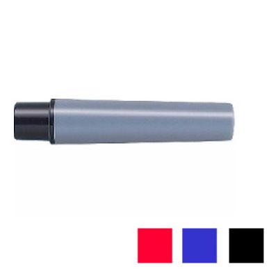 EC-RYYT5 詰め替えインクカートリッジセット ハイマッキーケア 太字 /細字 YYT5用インクカートリッジ+太字 替芯1本 ゼブラ ボールペン 替え芯 替えインク ZEBRA | 