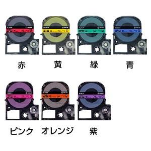 テプラ PROテープカートリッジ カラーラベル(パステル) 文字色：黒 幅24mm ラベル8m巻 1個 キングジム EC-SC24 | テプラ | 01